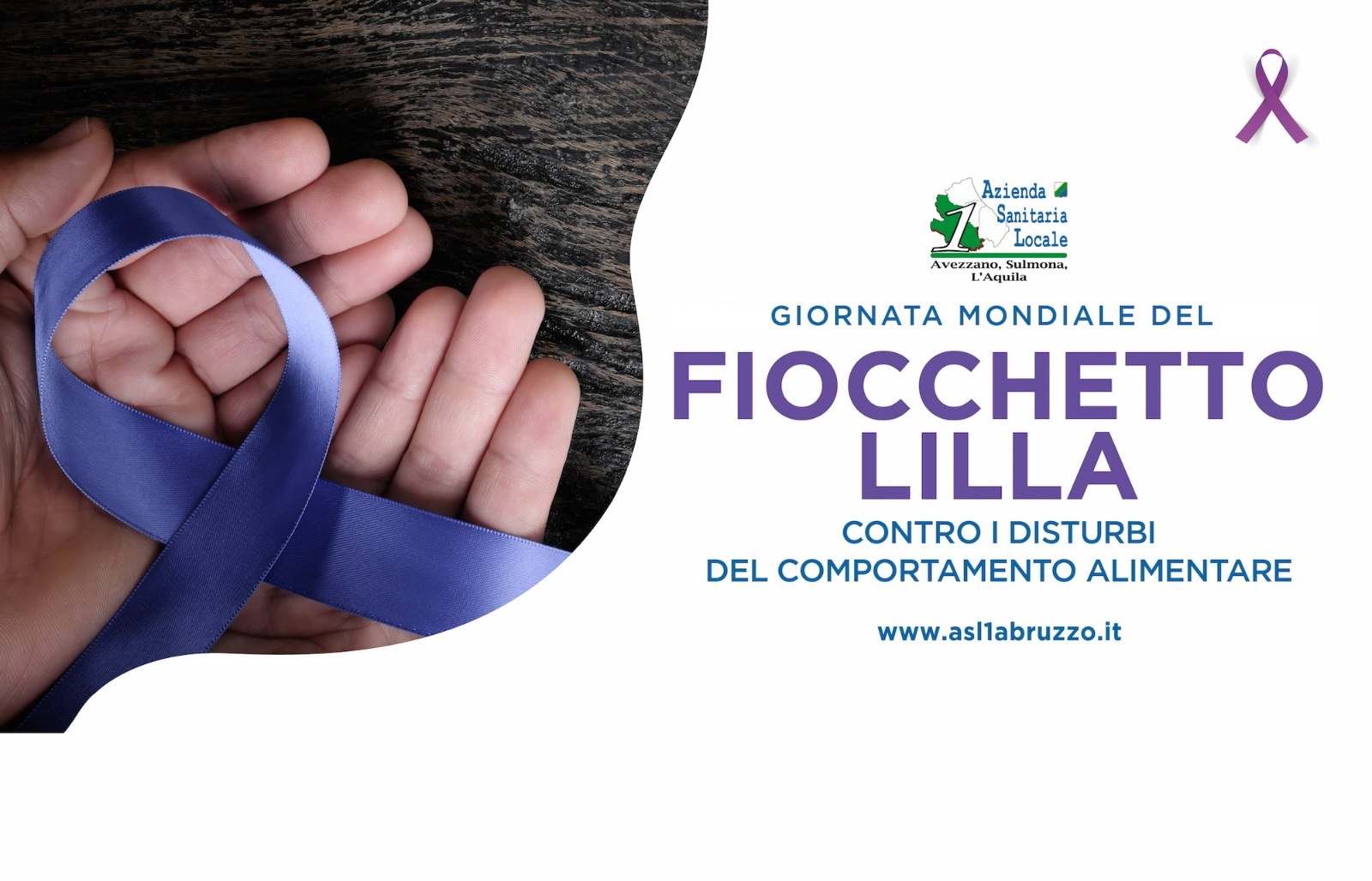 fiocchettolilla